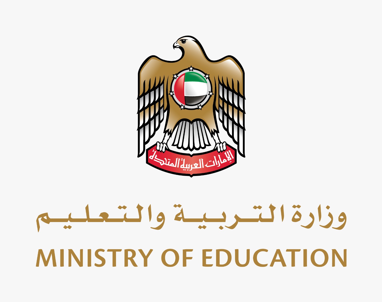 Ministry of Education